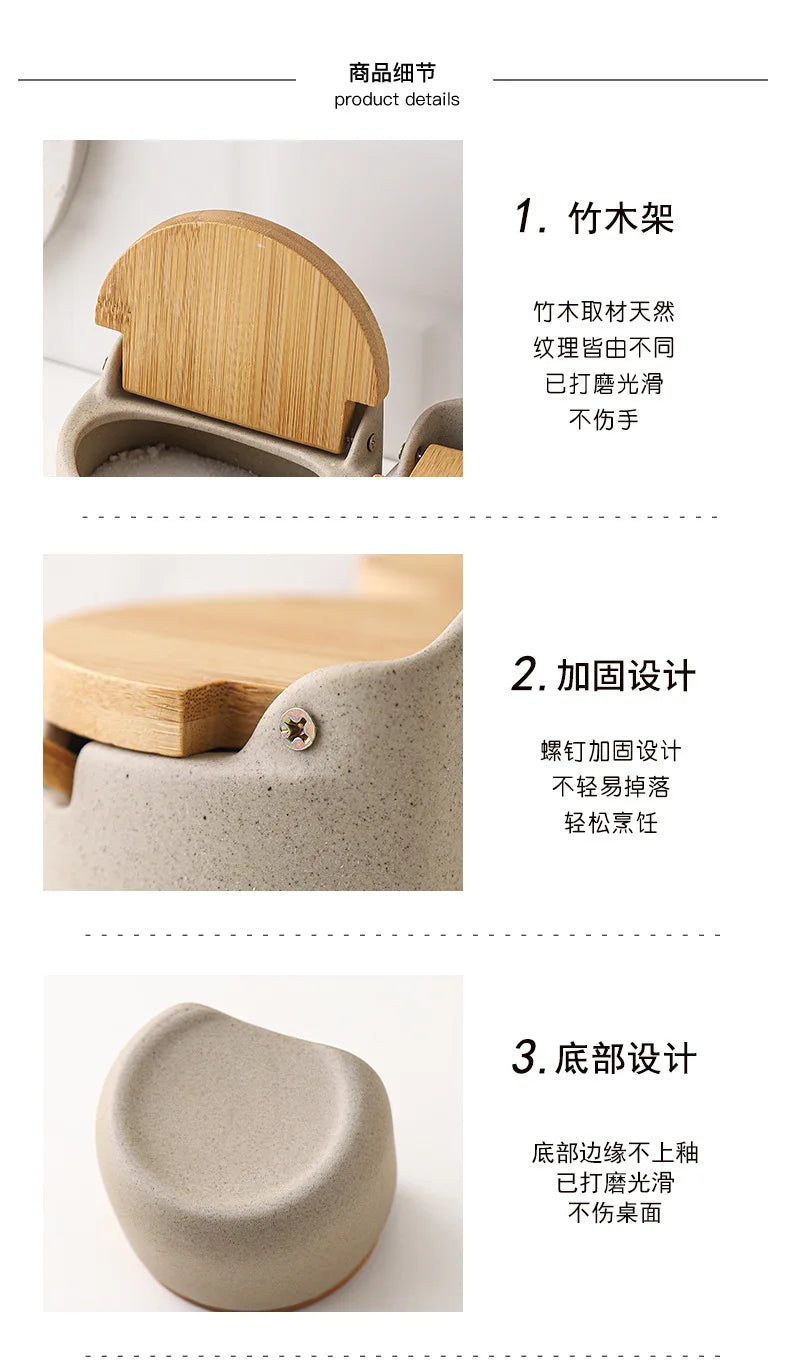 Ceramic Seasoning Jar with Lid