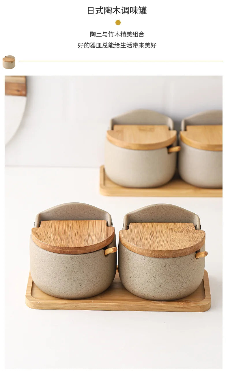 Ceramic Seasoning Jar with Lid