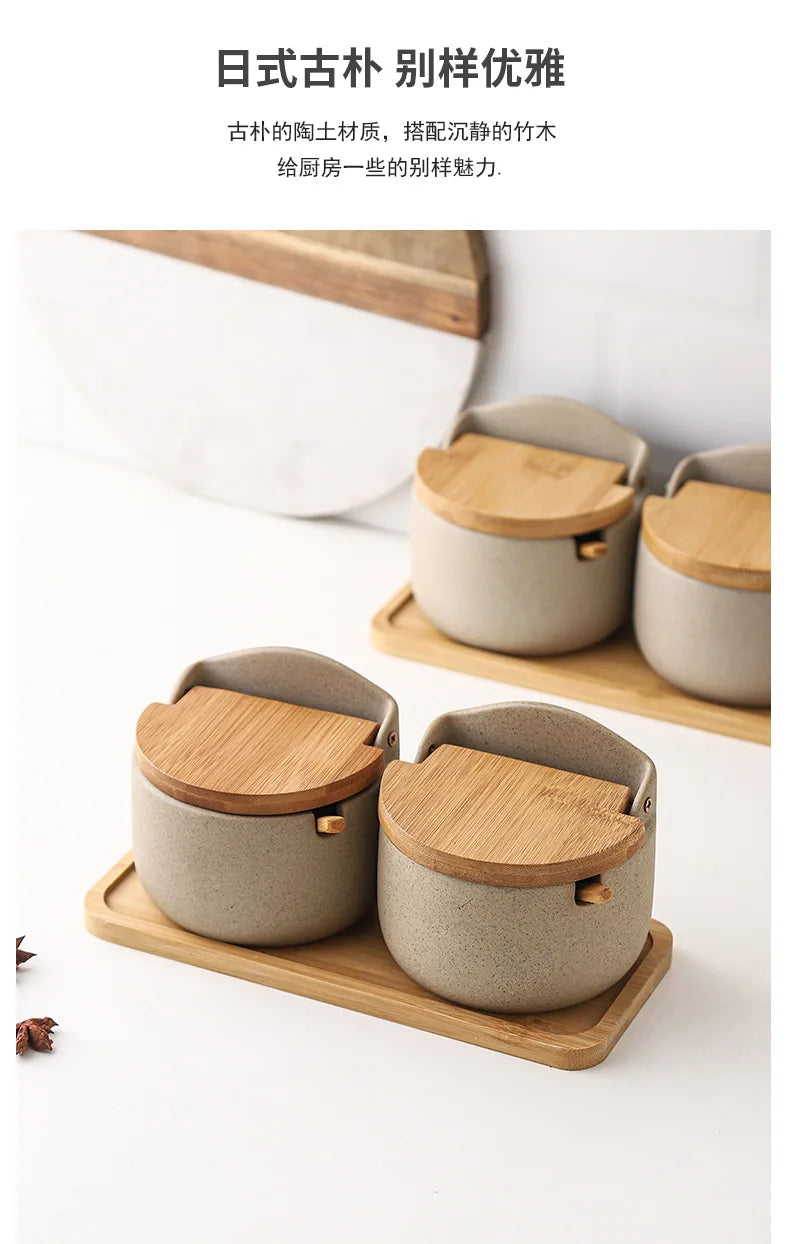 Ceramic Seasoning Jar with Lid